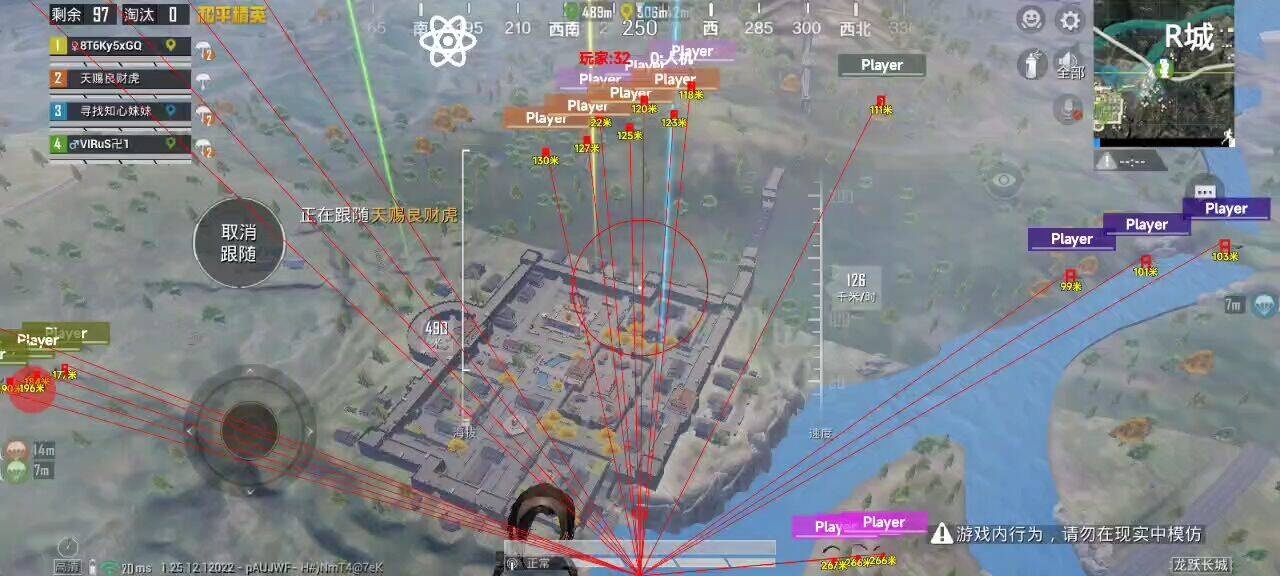 维持游戏健康:和平精英开发团队如何与社区合